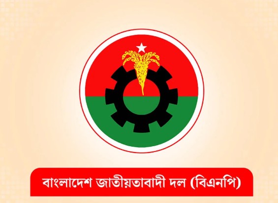 প্রার্থী তালিকায় বড় পরিবর্তন আনবে না বিএনপি