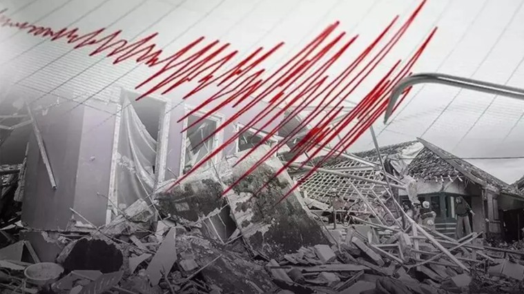 দেশে ফের ভূমিকম্প অনুভূত