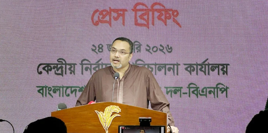 ভারতের সঙ্গে বিএনপির চুক্তি নিয়ে প্রমাণ উপস্থাপন করতে পারবেন তো না: মাহাদী আমিন