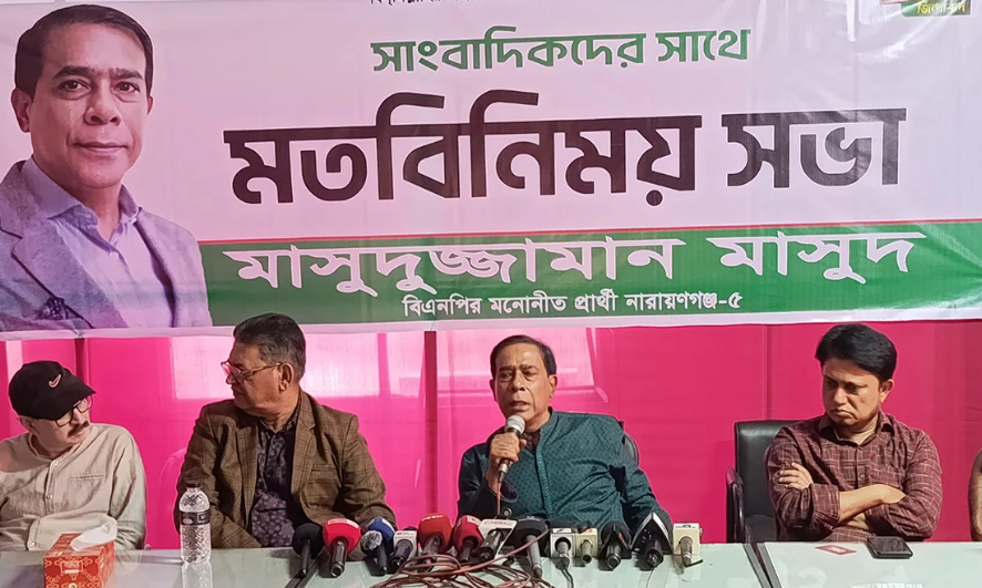 পারিবারিক নিরাপত্তার জন্য নির্বাচন থেকে সরে দাঁড়ানোর ঘোষণা বিএনপির মনোনীত প্রার্থীর