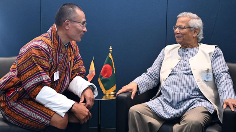 শনিবার ঢাকায় আসছেন ভুটানের প্রধানমন্ত্রী