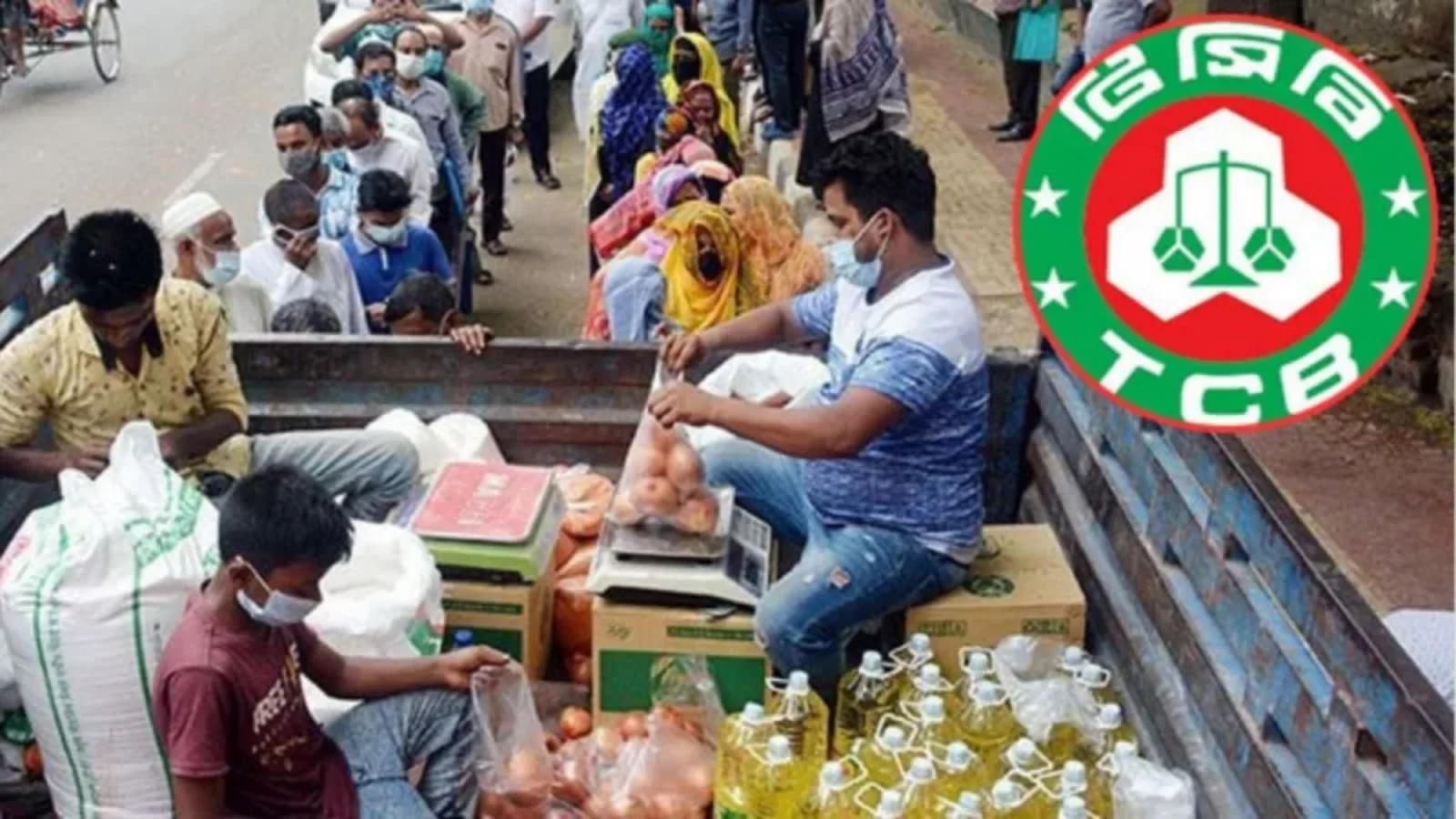 রমজান উপলক্ষে টিসিবির ভর্তুকি পণ্যে যুক্ত হচ্ছে ছোলা-খেজুর