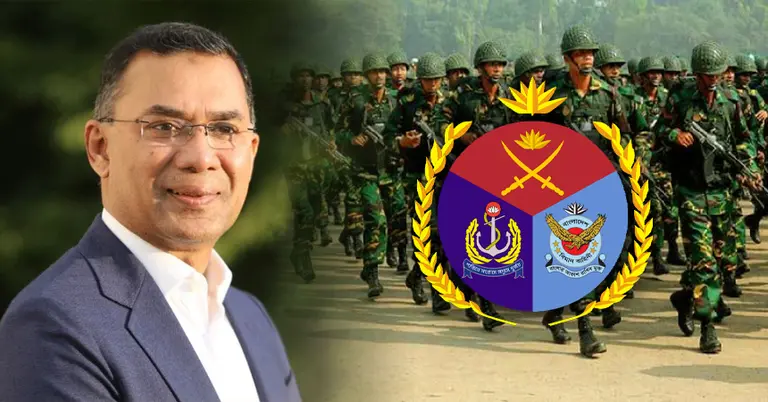 সশস্ত্র বাহিনীর ভূমিকা আন্তর্জাতিক সম্পর্ককে প্রশংসনীয় করেছে: তারেক রহমান