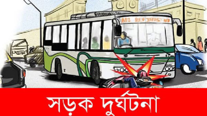 কুমিল্লায় বাস চাপায় দুই মোটরসাইকেল আরোহী নিহত
