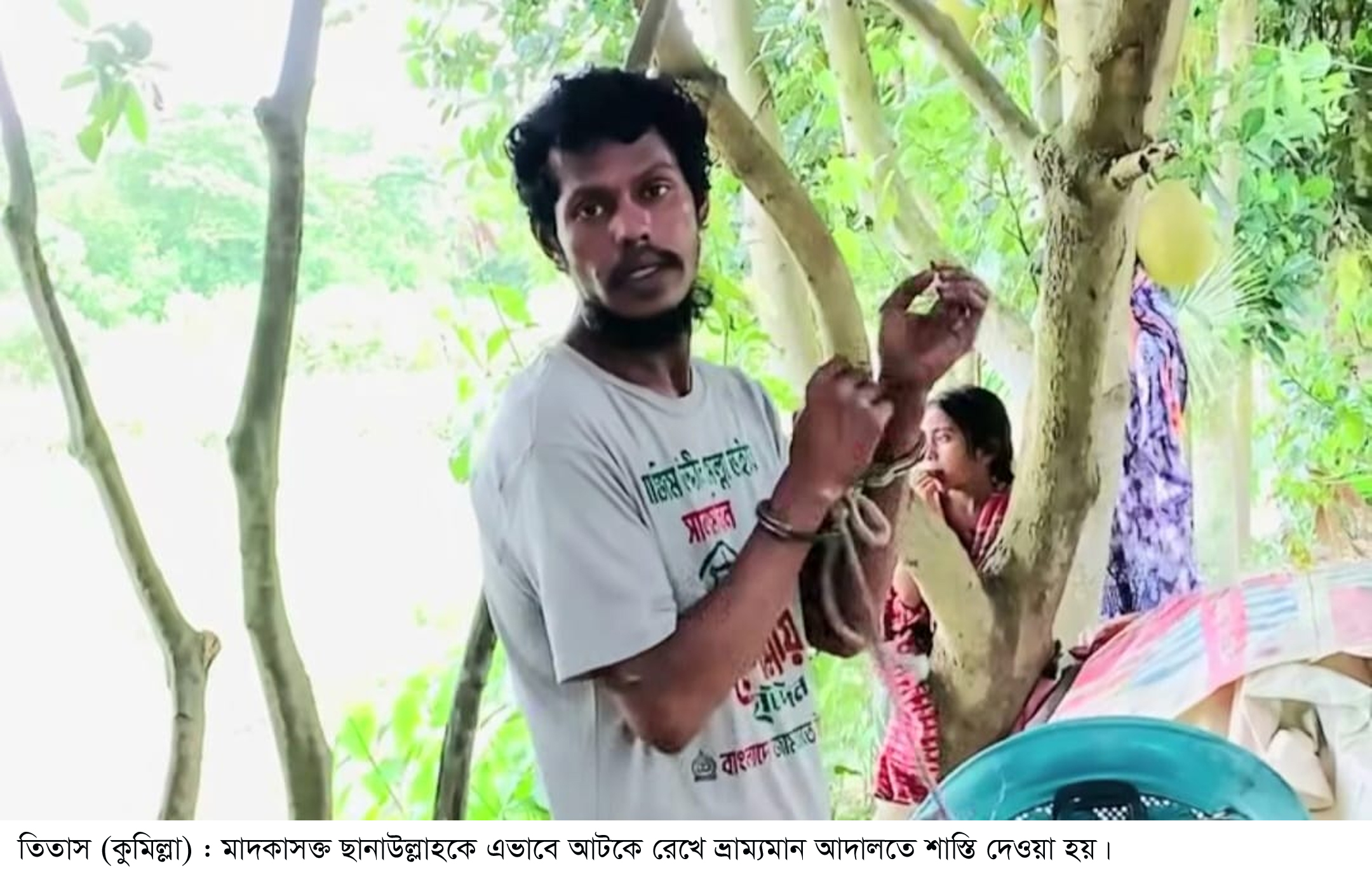মাদকাসক্ত ভাইয়ের বিরুদ্ধে প্রতিবন্ধী বোনকে হত্যার অভিযোগ