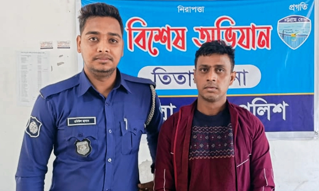 তিতাসে বিশেষ অভিযানে ইউপি সদস্য গ্রেপ্তার