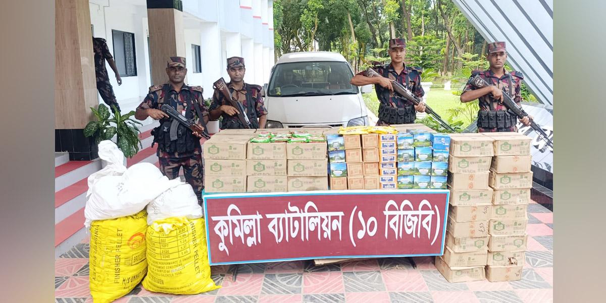 চৌদ্দগ্রামে মাইক্রোবাসসহ ৩৯ লাখ টাকার ভারতীয় প্রসাধনী ও জর্দা জব্দ