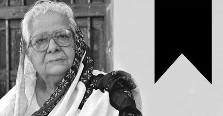 নূরজাহান বেগমের মৃত্যুবার্ষিকী আজ