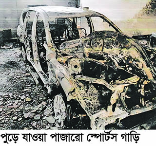 মেয়রের বাড়িতে পুড়ে যাওয়া গাড়ি নিয়ে কোনো মামলা হয়নি