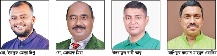 সাবেক চার ছাত্রদল নেতাই পেলেন সরকারি সুযোগ সুবিধা