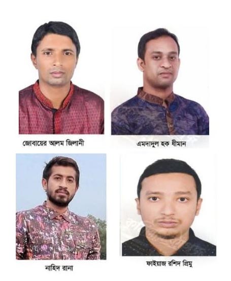 দক্ষিন জেলা ও মহানগর ছাত্রদলের আংশিক কমিটি নিয়ে অসোন্তষ