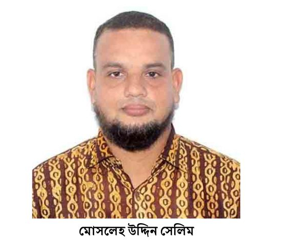 ফলদ-ঔষুধী গাছ লাগানোর এখনি উপযুক্ত সময়