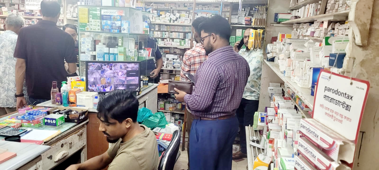 ৯ টাকার ওষুধ ৮০ টাকায় বিক্রি করায় ৫০ হাজার টাকা জরিমানা