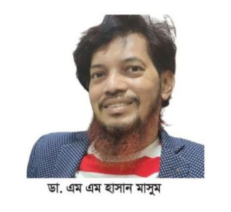 ড্যাব নেতা ডা. মাছুম হাছান ও হাসপাতালের পরিচালকের বিরুদ্ধে ব্যবস্থা নেওয়া হয়নি