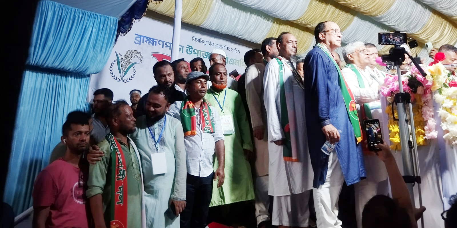 'নির্বাচিত সরকারই দেশকে স্থিতিশীল রাখতে পারে'