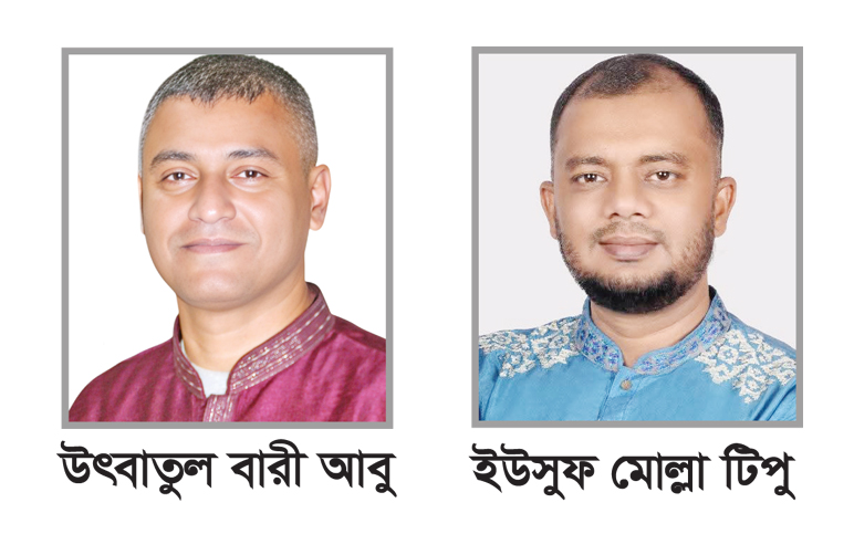 বিএনপিতে মেয়র পদে নতুন মুখ পাচ্ছেন নগরবাসী