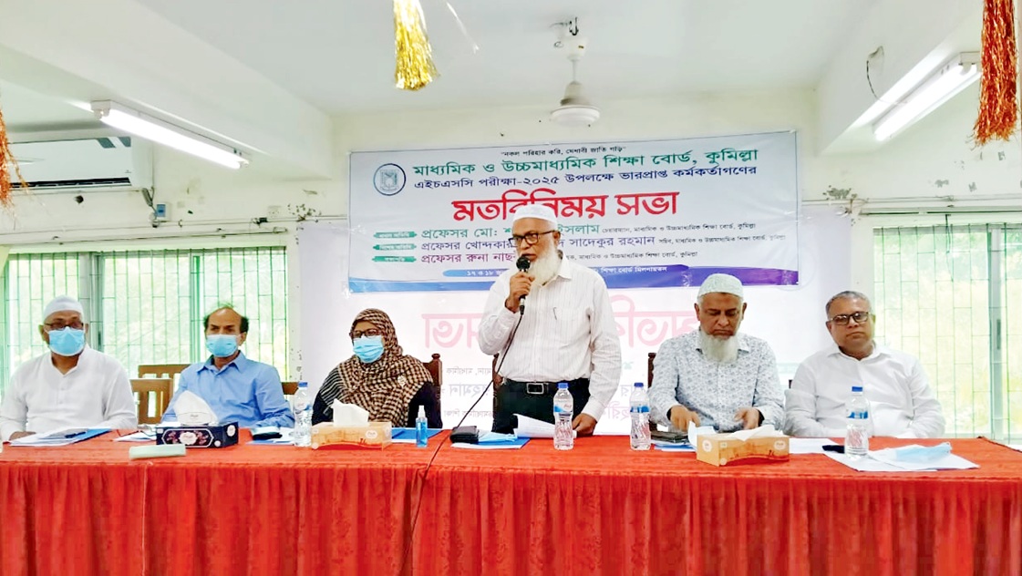 প্রশ্নপত্র সতর্কতার সঙ্গে খুলতে হবে