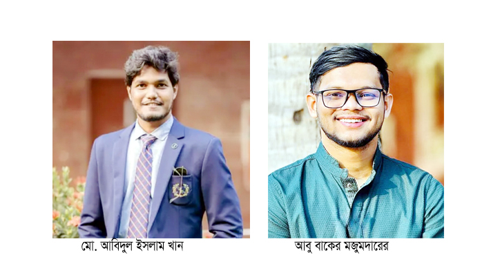 ডাকসুর দুই হেভিওয়েট প্রার্থীর বাড়ি কুমিল্লায়