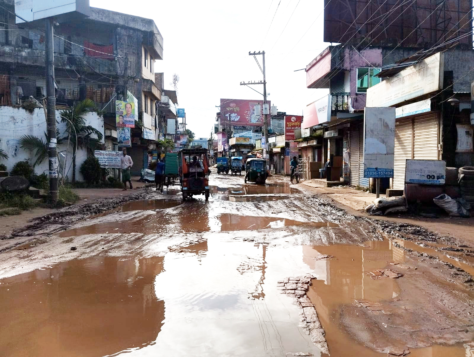 বুড়িচং-ব্রাহ্মণপাড়া সড়ক যান চলাচলের যোগ্যতা হারিয়েছে
