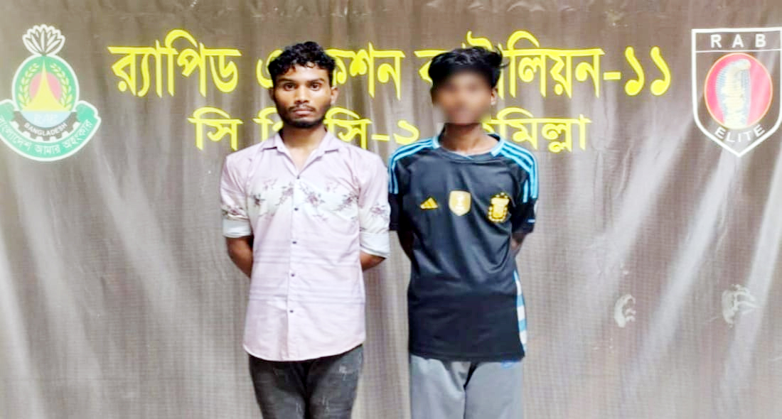 কুমিল্লার তিতাসে হাত-পা বেঁধে রাজমিস্ত্রিকে হত্যার চাঞ্চল্যকর ঘটনায় দুই আসামী গ্রেপ্তার