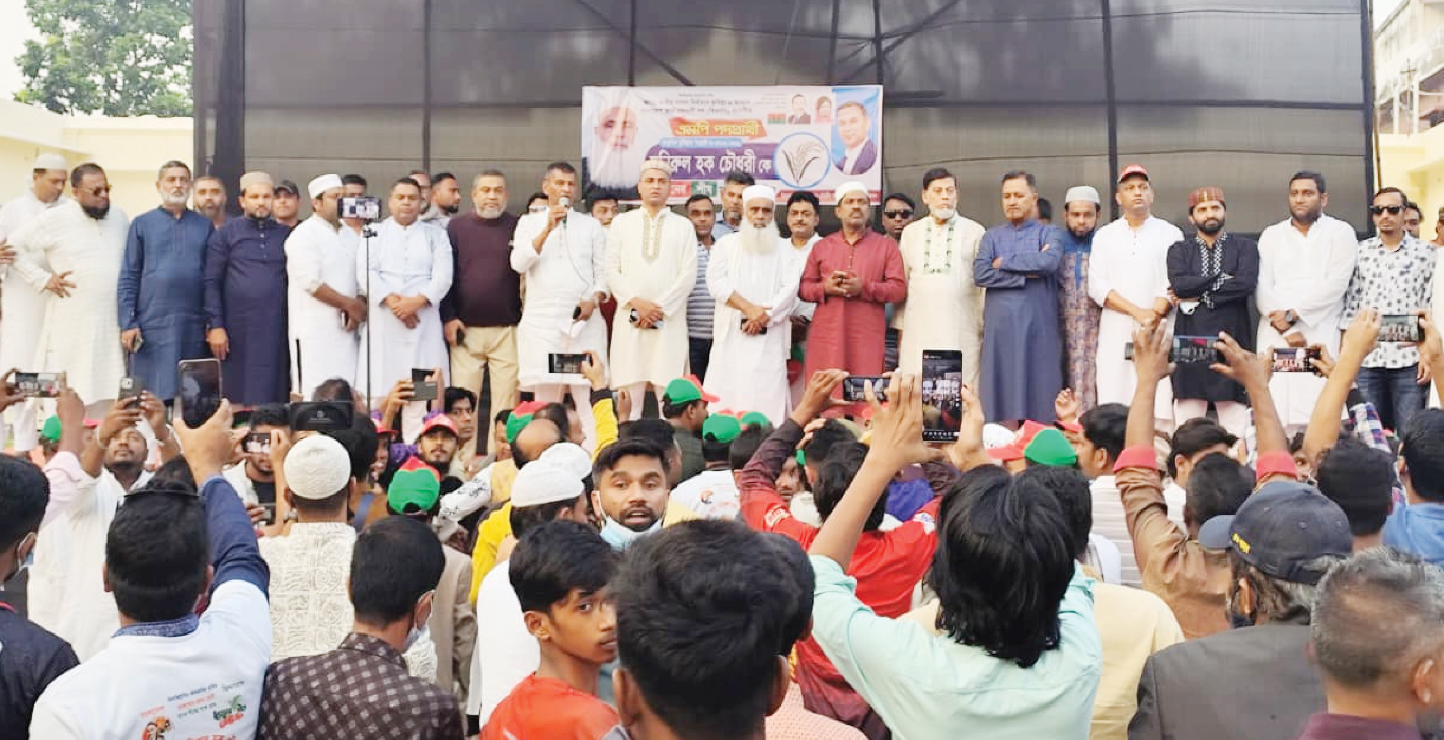 মামলা খেয়েছি জেল খেটেছি: মনিরুল হক চৌধুরী