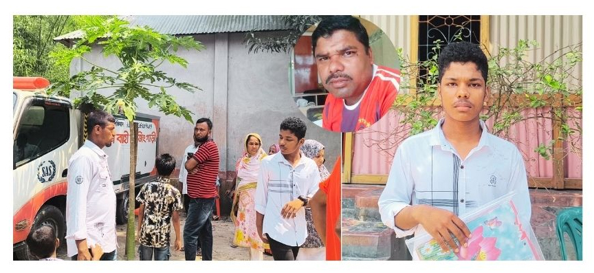 প্রবাসী বাবার লাশ বাড়িতে রেখে এসএসসি পরীক্ষার হলে ছেলে