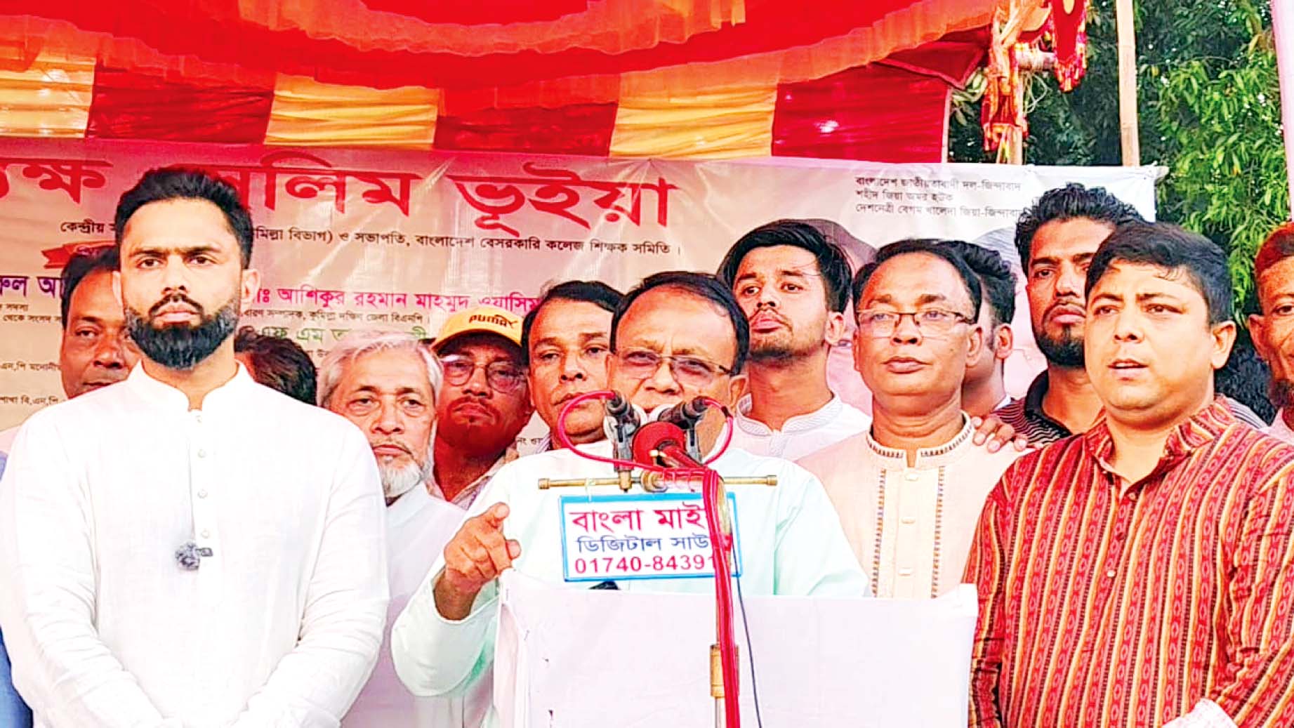 এক ভাই বিএনপি এক ভাই আওয়ামীলীগ এমন রাজনীতি করি না: অধ্যক্ষ সেলিম ভূইয়া