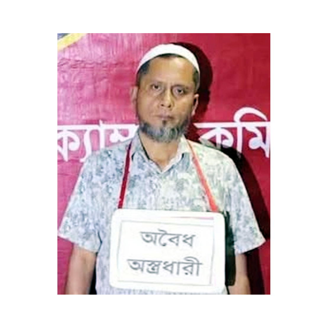 তিতাসে অস্ত্রসহ সাবেক ইউপি চেয়ারম্যান গ্রেপ্তার