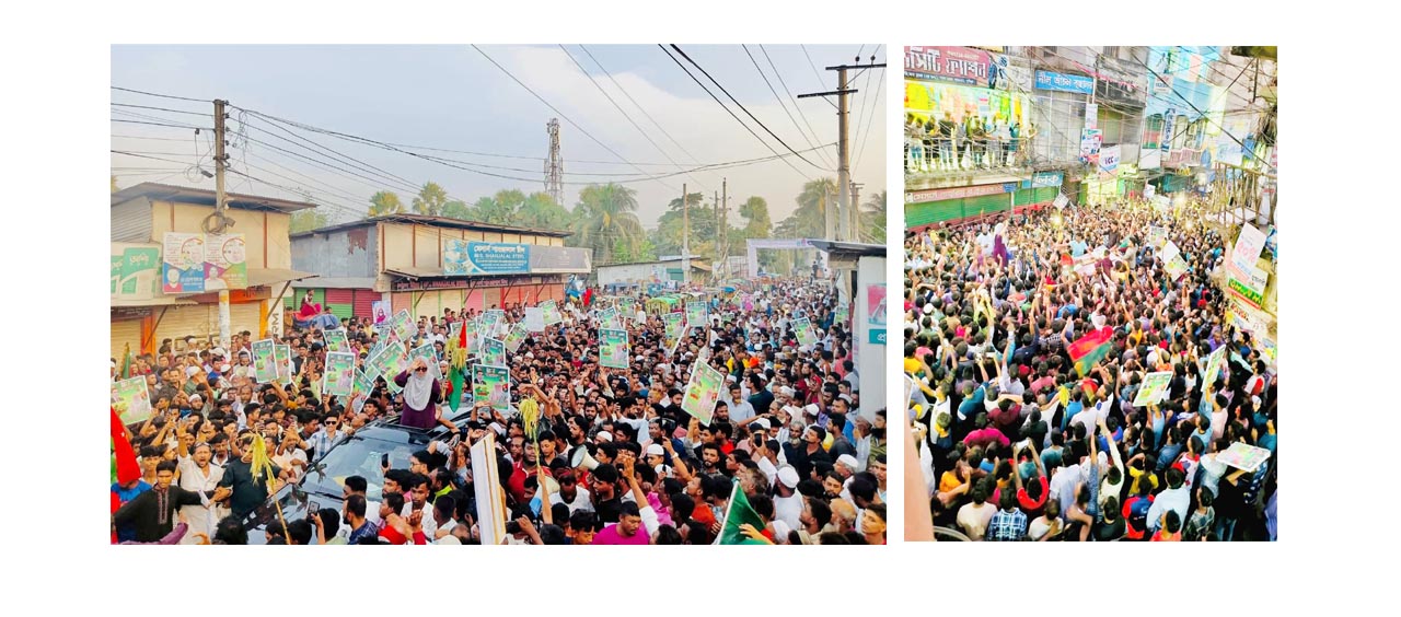 মনোহরগঞ্জ -লাকসামে বিএনপির বিশাল গনমিছিল ৩১ দফা সংস্কারে সমাবেশ