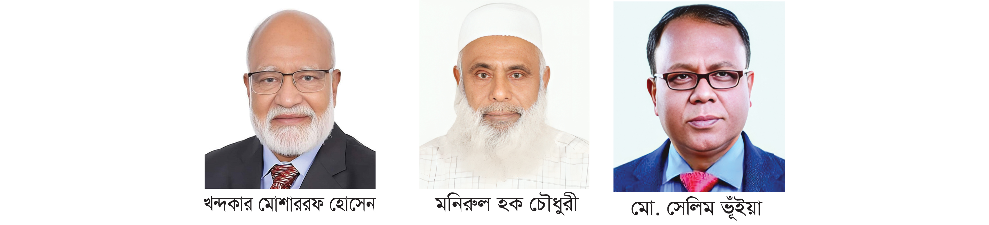 বিএনপির হেভিওয়েট তিন নেতা দুইটি করে আসনে মনোনয়ন চাইবেন