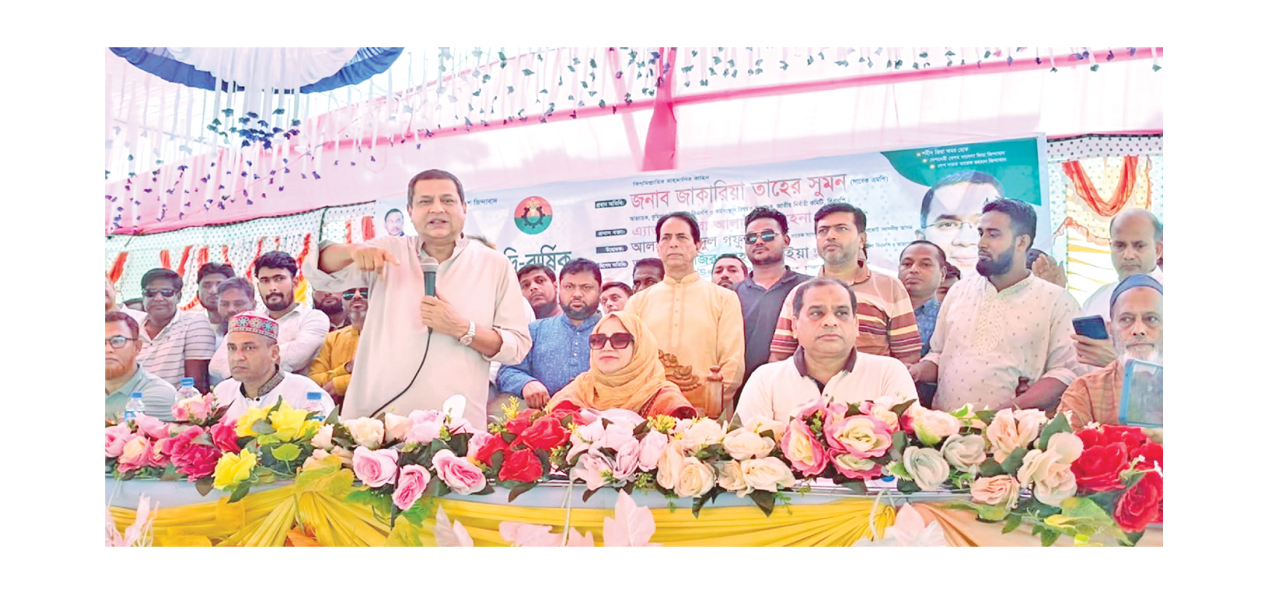 নাঙ্গলকোটের সাত ইউনিয়নে বিএনপির দ্বি-বার্ষিক সম্মেলন