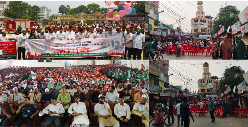 কুমিল্লায় মহান মে দিবস পালন : শ্রমিক মালিক এক হয়ে নতুন দেশ গড়ার অঙ্গীকার