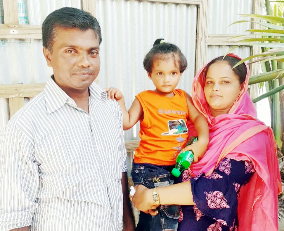 ‘জুলাই এসেছে, কিন্তু আমার স্বামী তো আসল না!’