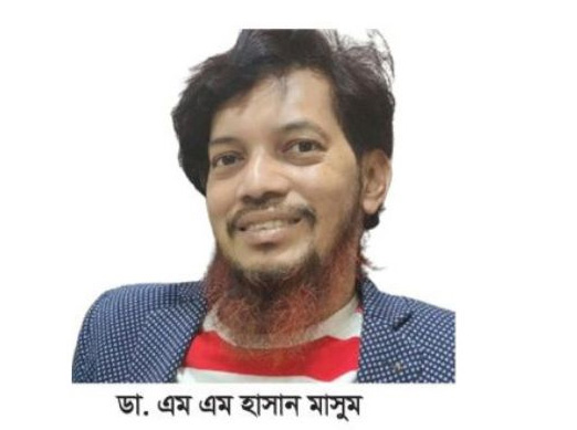 নিজেকে নিদোর্ষ প্রমাণ করতে এবার এলাকা থেকে লোক এনে মানববন্ধন করালেন ডা. মাসুম হাসান