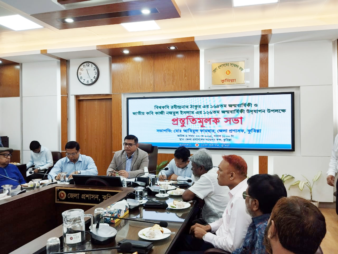 এবার নজরুল জন্মজয়ন্তীর জাতীয় অনুষ্ঠান হবে কুমিল্লার মুরাদনগরের দৌলতপুরে
