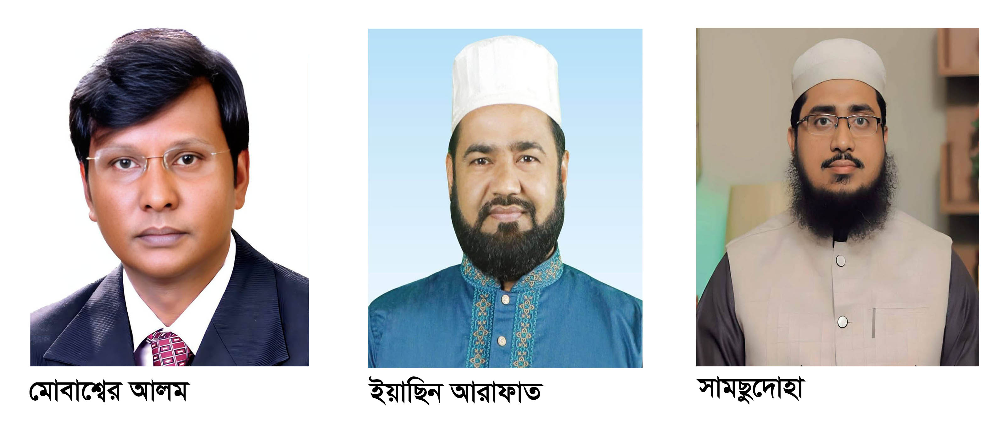 প্রচার প্রচারণা শেষ, লড়াই হবে ধানের শীষ ও দাঁড়িপাল্লার