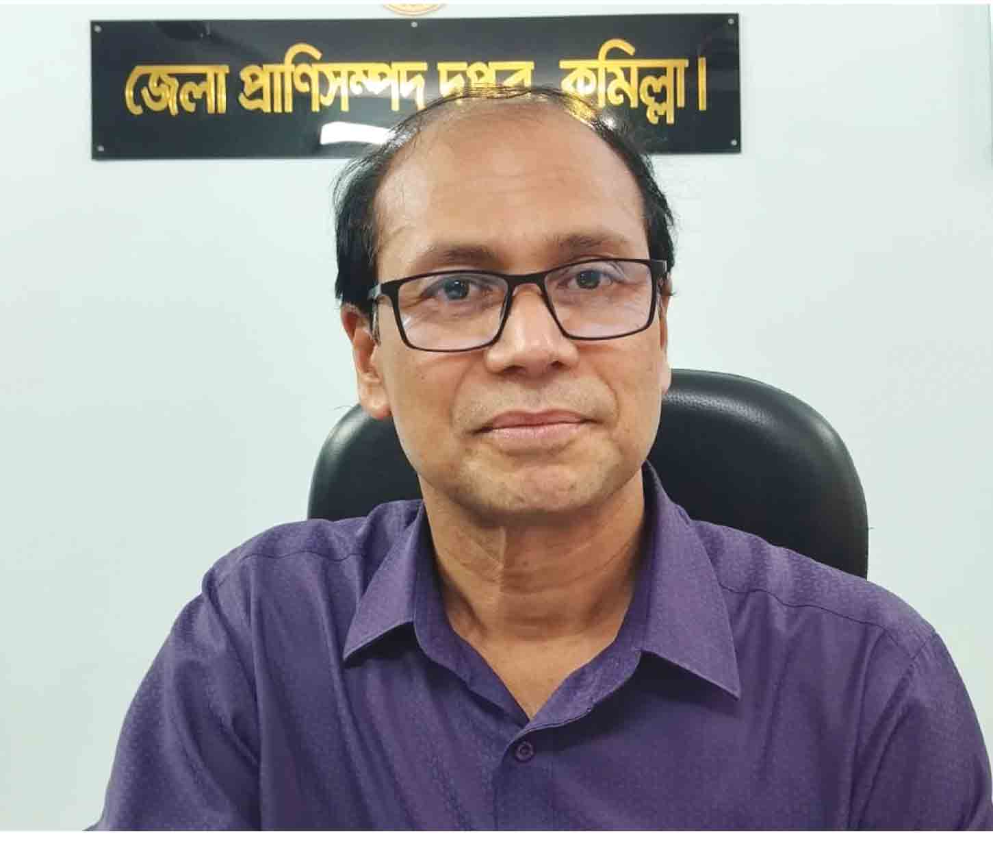 পশুচিকিৎসায় সর্বোত্তম ওষুধ হলো দয়া
