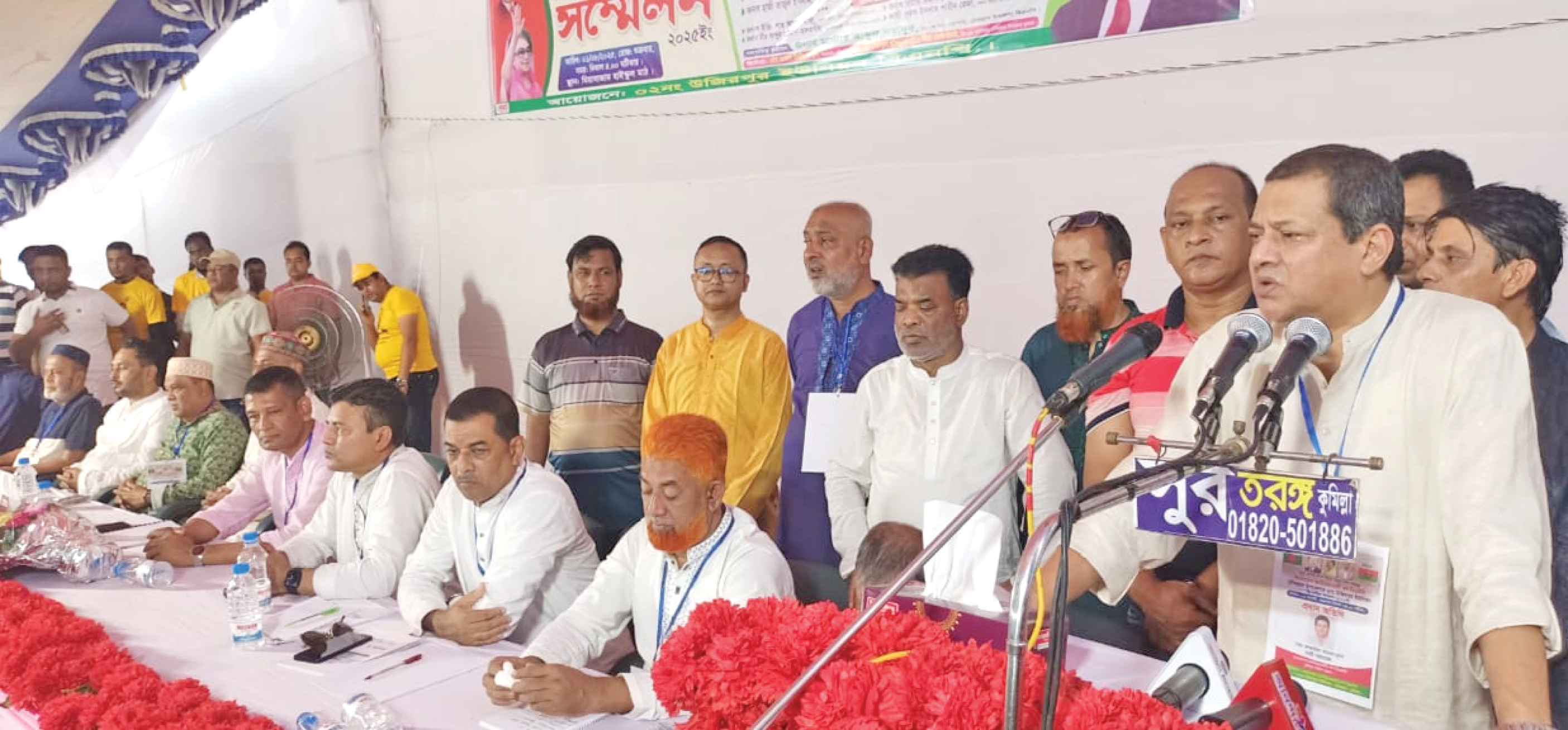 তৃণমূল বিএনপি এখন আরও শক্তিশালী