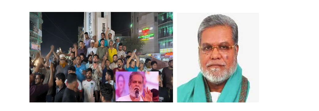 দেবীদ্বারে কুমিল্লা- ৪ আসনে বিএনপির মনোনয়ন পেলেন সাবেক সাংসদ ইঞ্জিঃ মঞ্জুর আহসান মূন্সী সমর্থকদের আনন্দ মিছিল
