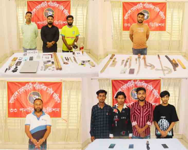 কুমিল্লায় সেনাবাহিনী-র‍্যাবের যৌথ অভিযানে কিশোর গ্যাং সদস্যসহ নয়জন আটক, অস্ত্র-মাদক উদ্ধার