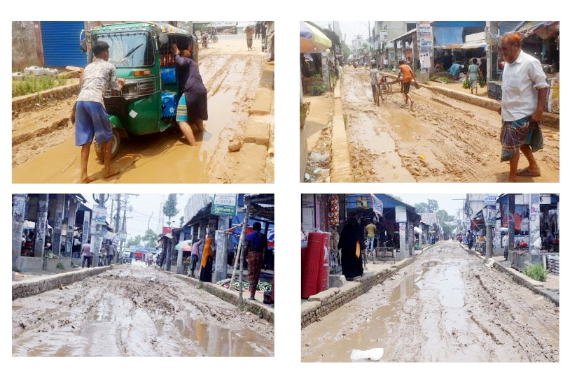 চৌদ্দগ্রামে ৮ গ্রামের হাজার হাজার মানুষের সড়কে চলাচল বন্ধ