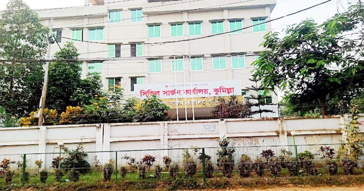 কুমিল্লায় আরও ২জনের করোনা শনাক্ত