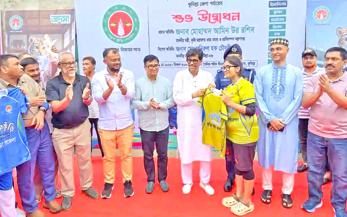 নতুন কুঁড়ি মেধাবী খেলোয়াড় খুঁজে বের করবে: কৃষিমন্ত্রী
