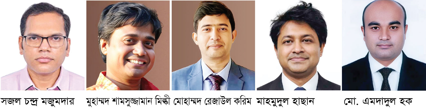 পাঁচ অনুষদে নতুন ডিন নিয়োগ