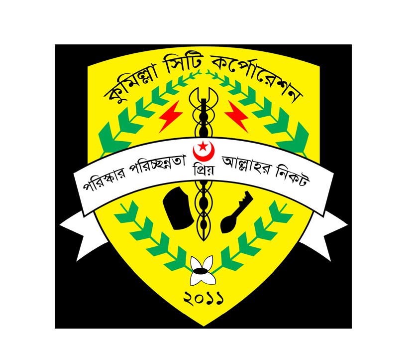 মেগা প্রকল্পের চারভাগের এক ভাগ টাকাও খরচ করতে পারেনি