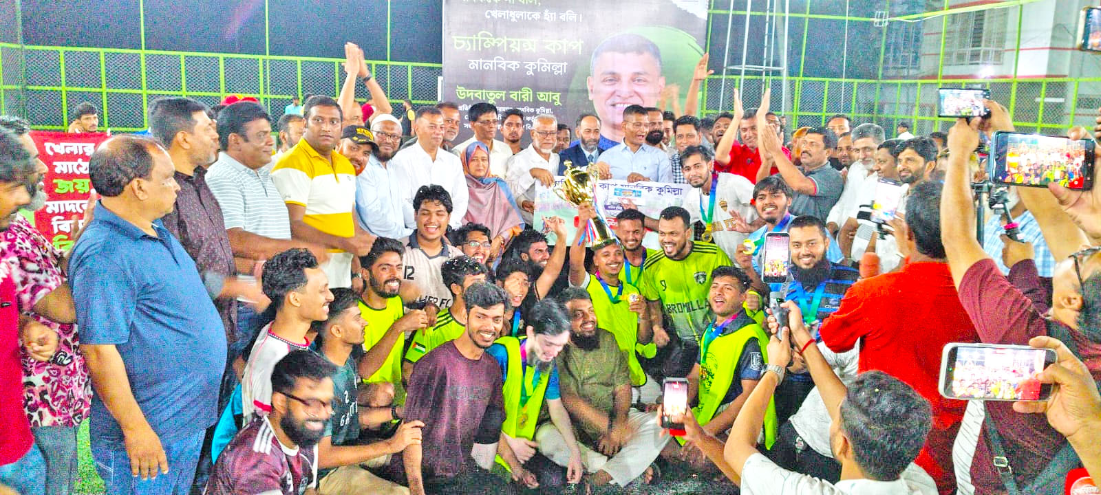 চ্যাম্পিয়নস কাপ ফুটবলে বিজয়ী স্টর্ম ব্রেকারস