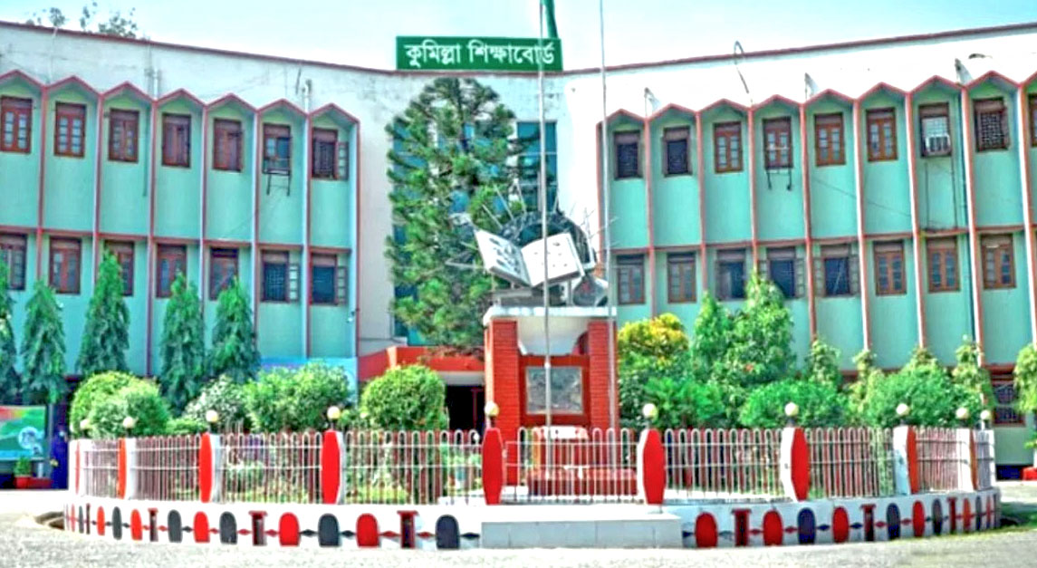 এসএসসি পরীক্ষার ফল পুনর্নিরীক্ষণ করা যাবে যেভাবে