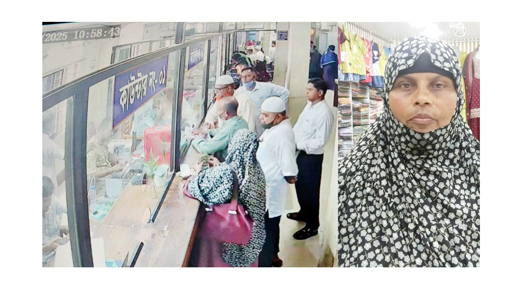 ব্যাংকের ভেতর থেকেই পৌনে দুই লাখ টাকা ছিনতাই