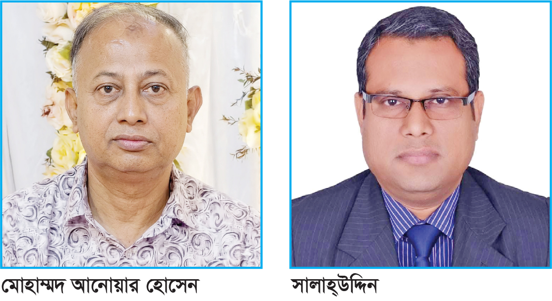 শিক্ষা ক্যাডার থেকে উপসচিব হলেন কুমিল্লার দুই শিক্ষক