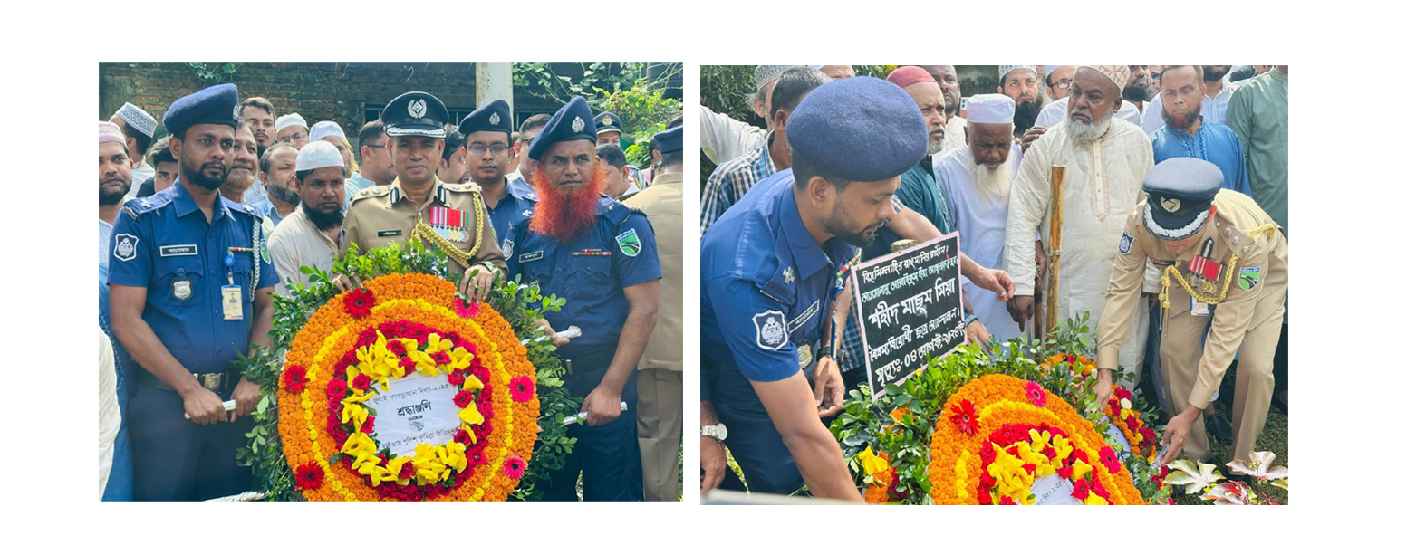 শহীদ মাসুমের কবরে হাইওয়ে পুলিশের পুষ্পস্তবক অর্পণ